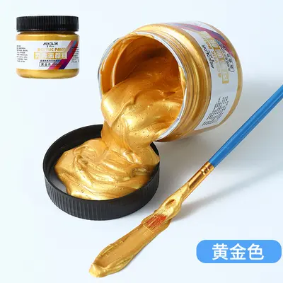 Cross-border large jar nacre pigment metallic color set waterproof paint friction gold acrylic paint - 7