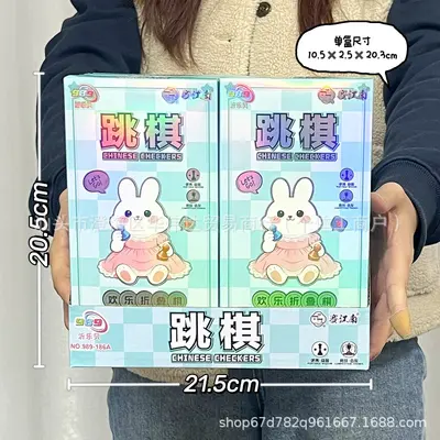 Educational Toy for Boys and Girls, Arcade Game Points Redemption Gift - 9