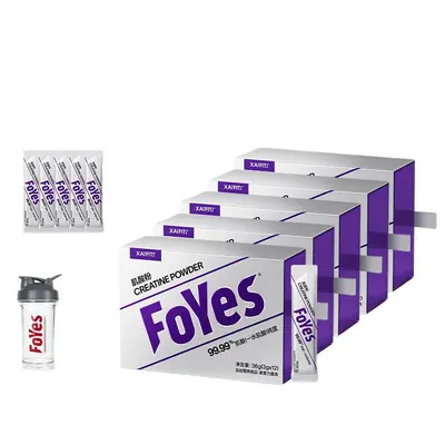 FoYes一水肌酸纯肌酸粉便携小包装耐力爆发运动健身补剂正品保障