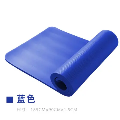 NBR Yoga Matı 10 mm, 183 cm Genişletilmiş, Erkek ve Kadınlar İçin - 4