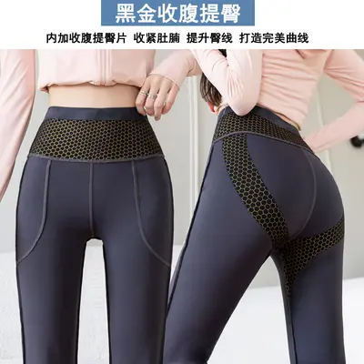 Camouflage Flare Pants, High-Waist, Double Pocket, Plus Size - 4