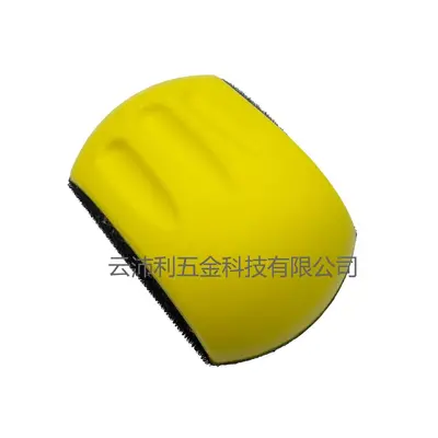 Vacuum Hand Sanding Block with Self-Adhesive Polishing Disc for Car Cleaning - 8