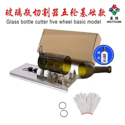 Manual Glass Bottle Cutter for Glass Tubes, Ceramic and Wine Bottles - 7