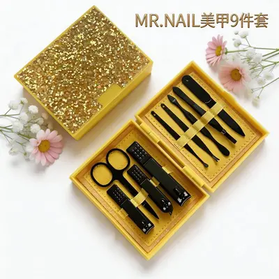 Nine-piece nail manicure tool set