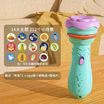 Starry Sky Projector Flashlight with Slides, Glowing Educational Kids Toy - 8