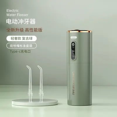 Taşınabilir su ile diş ipi, Type-C şarjlı, ev tipi - 8