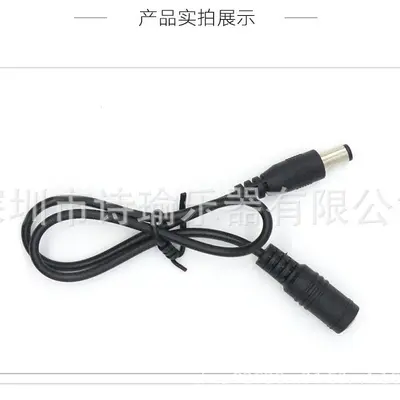 9V Effects Pedal Power Cable with Polarity Reversal