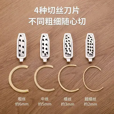 手摇式切丝机瀑布土豆丝面条绞超长丝火锅神器手摇切菜胡萝卜千丝 - 2