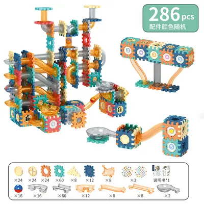 Children's Marble Run Toy for Boys, Educational Assembly Track Building Blocks - 11