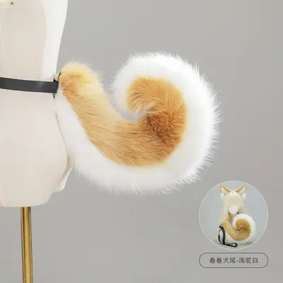 Artificial Animal Ears and Tail Set for Cosplay - 12