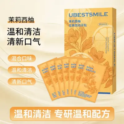 Fruit flavor teeth whitening strips