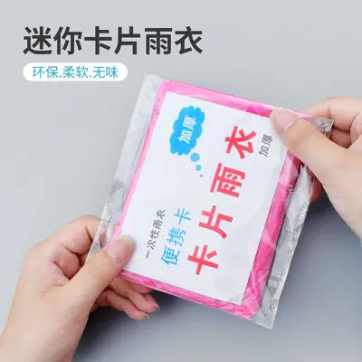 Disposable Adult Unisex Full-Body Waterproof Raincoat Poncho