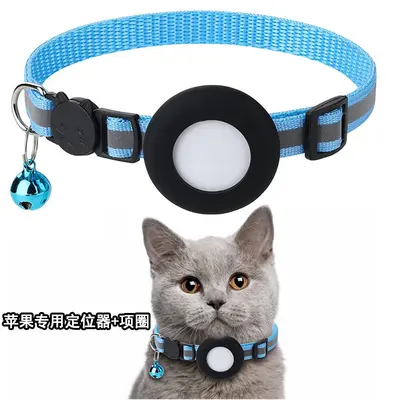 Haustier-Finder GPS Katzen-Tracking-Halsband Hunde-Handy-AirTag Verlust-Präventions-Tracking-Gerät für Katzen und Hunde. - 10