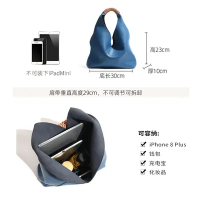 Women's Genuine Leather Tote Bag, Casual Office Use
