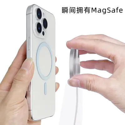 Popüler Magsafe kablosuz şarj manyetik levha, yağ sprey boya manyetik halka cep telefonu kılıfı, yuvarlak manyetik demir levha