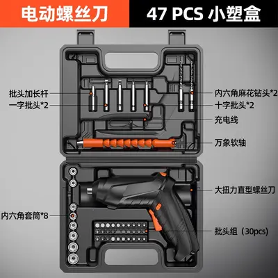 Cordless Electric Screwdriver Set, Mini Drill - 10