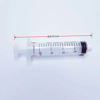 Plastic Needle-Free Disposable Syringe, Veterinary and Industrial Use - 12