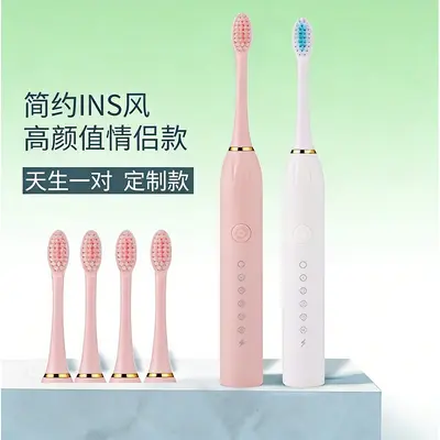 Adult Rechargeable Automatic Electric Toothbrush with Soft Bristles - 3