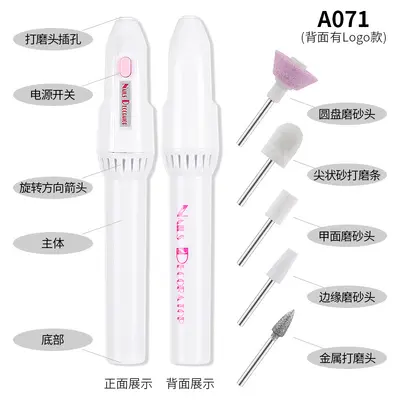 5-Tip Mini Electric Nail Drill Machine for Manicure. - 7