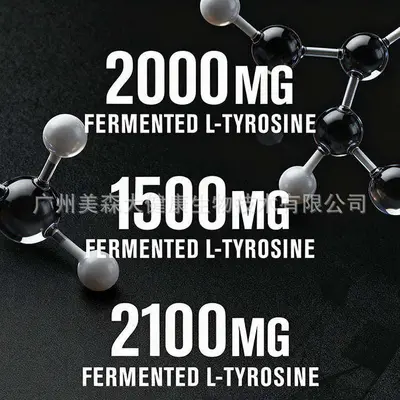 BCAA branched chain amino acid drink powder - 5
