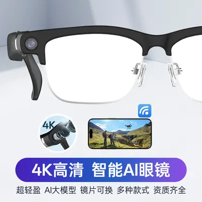 跨境智能眼镜高清摄像 AI 识别蓝牙通话运动办公多功能眼镜厂家直 - 5