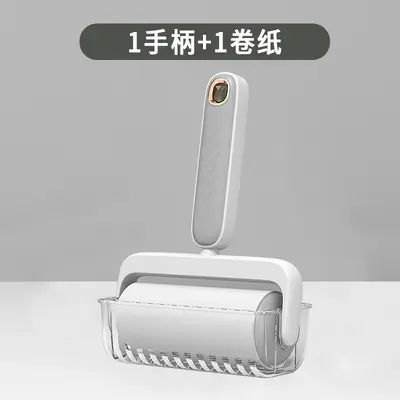 Ribbed lint roller, household design - 8