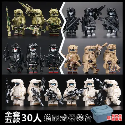 Mit LEGO kompatible Spezialkräfte-Militär-Bausteine mit Minifiguren - 3