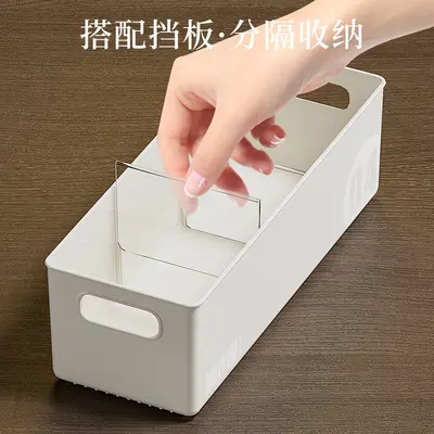 Home cabinet storage box thickened kitchen basket - 4