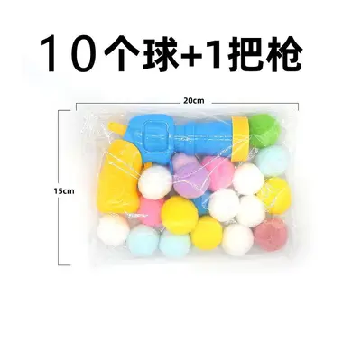 Peluş Top Fırlatıcılı Kedi Oyuncağı Kendi Kendine Oynayan Kedi Oyun Çubuğu - 6