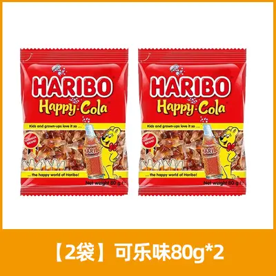 Haribo Bear-Shaped Fruit Gummies Kids Snacks - 10