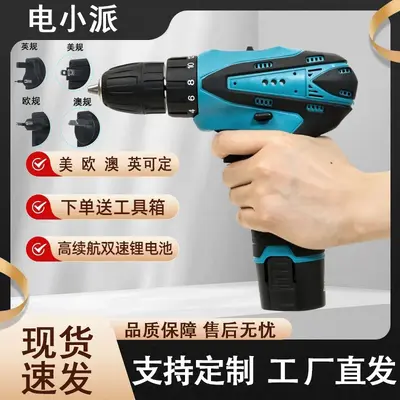 Cordless electric drill set, rechargeable, lithium battery - 2