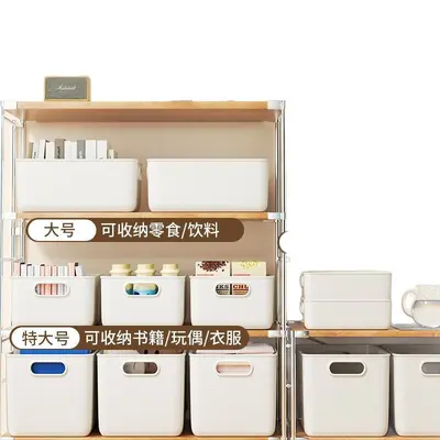 Desktop storage basket, rectangular, kitchen, large capacity - 5