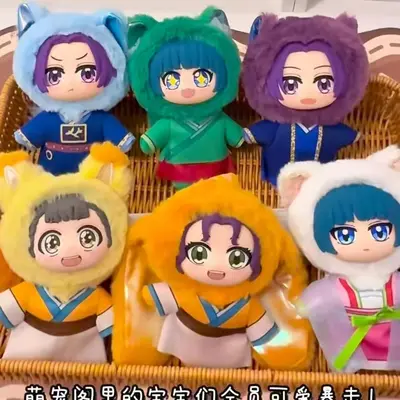 Eczacı Ne Kadar Hikayesi lisanslı peluş blind box figür, Eczane Sevimli Hayvan Pavyonu ser - 6