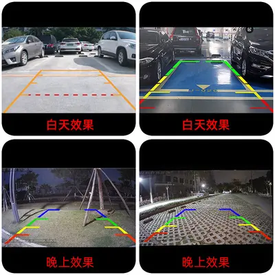 Rückfahrkamera hochauflösend Nachtsicht Auto-Weitwinkelkamera AHD Universal-Rückfahrkamera Fahrzeugkamera