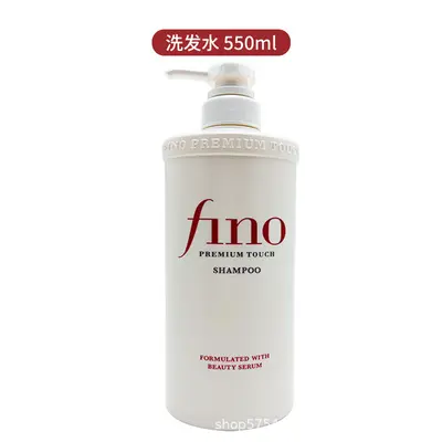 Japanese Fino Shampoo Set 550ml for Dry and Frizzy Hair - 6