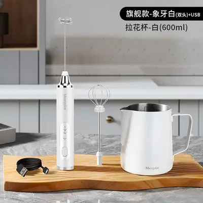 El Tipi Elektrikli Süt Köpürtücü, Latte Art Fincan Seti