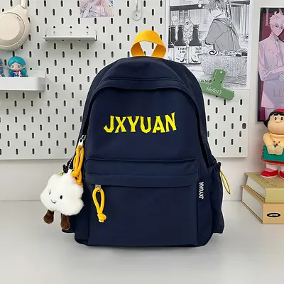 Children's Lightweight Backpack for Primary and Middle School Students - 13
