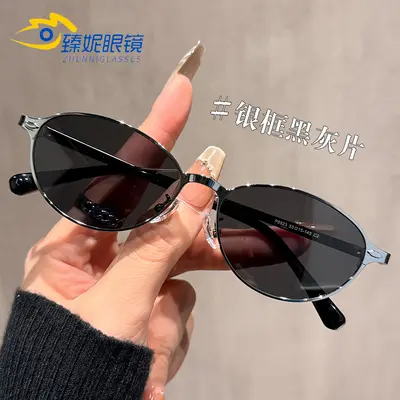 Retro Polarized Sunglasses for Men and Women, UV Protection, Anti-Glare Driving - 8