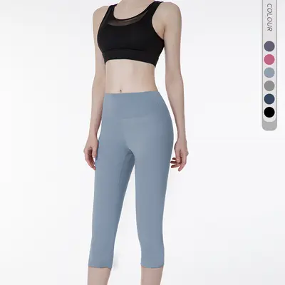 Hochelastische Yogahose mit hohem Bund für Damen, schweißabsorbierend, 7/8-Länge