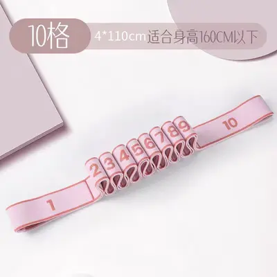 Knitted Segmented Yoga Stretch Strap, Multi-Level Adjustable, High Elasticity - 10
