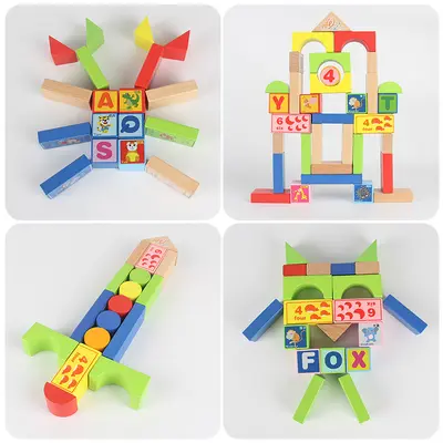 儿童积木拼装益智早教教具感统训练器材家用小孩子玩具方块创意