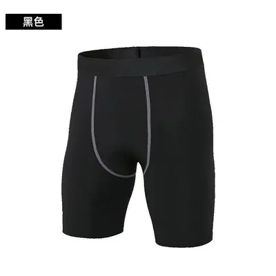Men's Sports Compression Shorts, Sweat-Wicking, High Elasticity, Training - 9