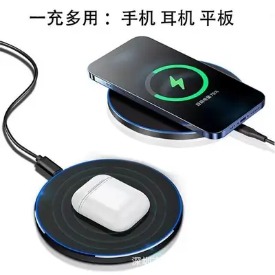 15W/30W/50W Wireless Fast Charging Pad, 100W, Compatible with Apple Huawei Samsung