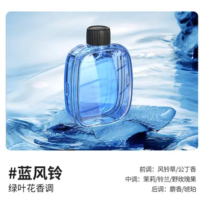 Smart Aroma Diffuser, Waterless Spray, Rechargeable, V01 - 9