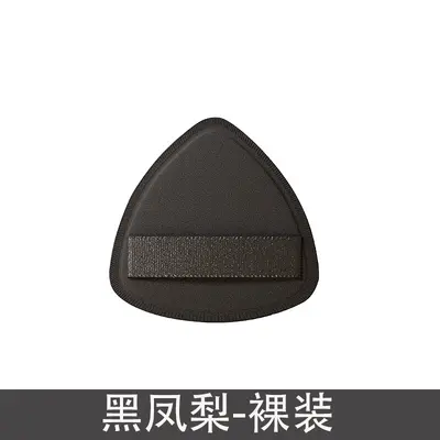Black Pineapple Chip Powder Puff with Brush, Wet and Dry Use - 8