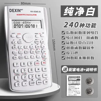 Scientific Calculator, Multifunctional, for Students and University Use, Portable - 11