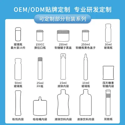 定制酵母蛋白粉运动健身桶装运动营养补剂特膳营养酵母乳清蛋白粉