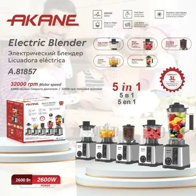 RAF 3L 5-in-1 meyve sıkacağı ve pişirme makinesi - 6
