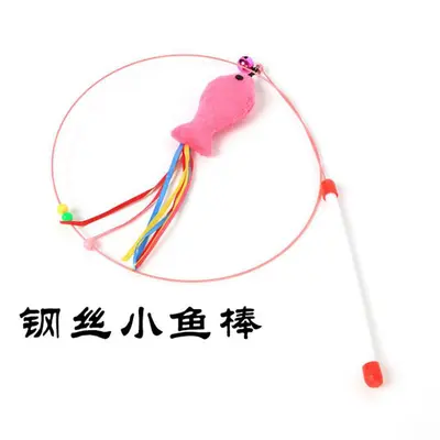 Two-Color Feather Wire Cat Teaser Wand, High Durability - 9