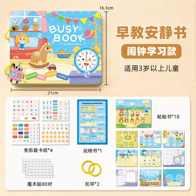 Children's Busy Book, Quiet Book with Cognitive Cards, Early Learning - 10